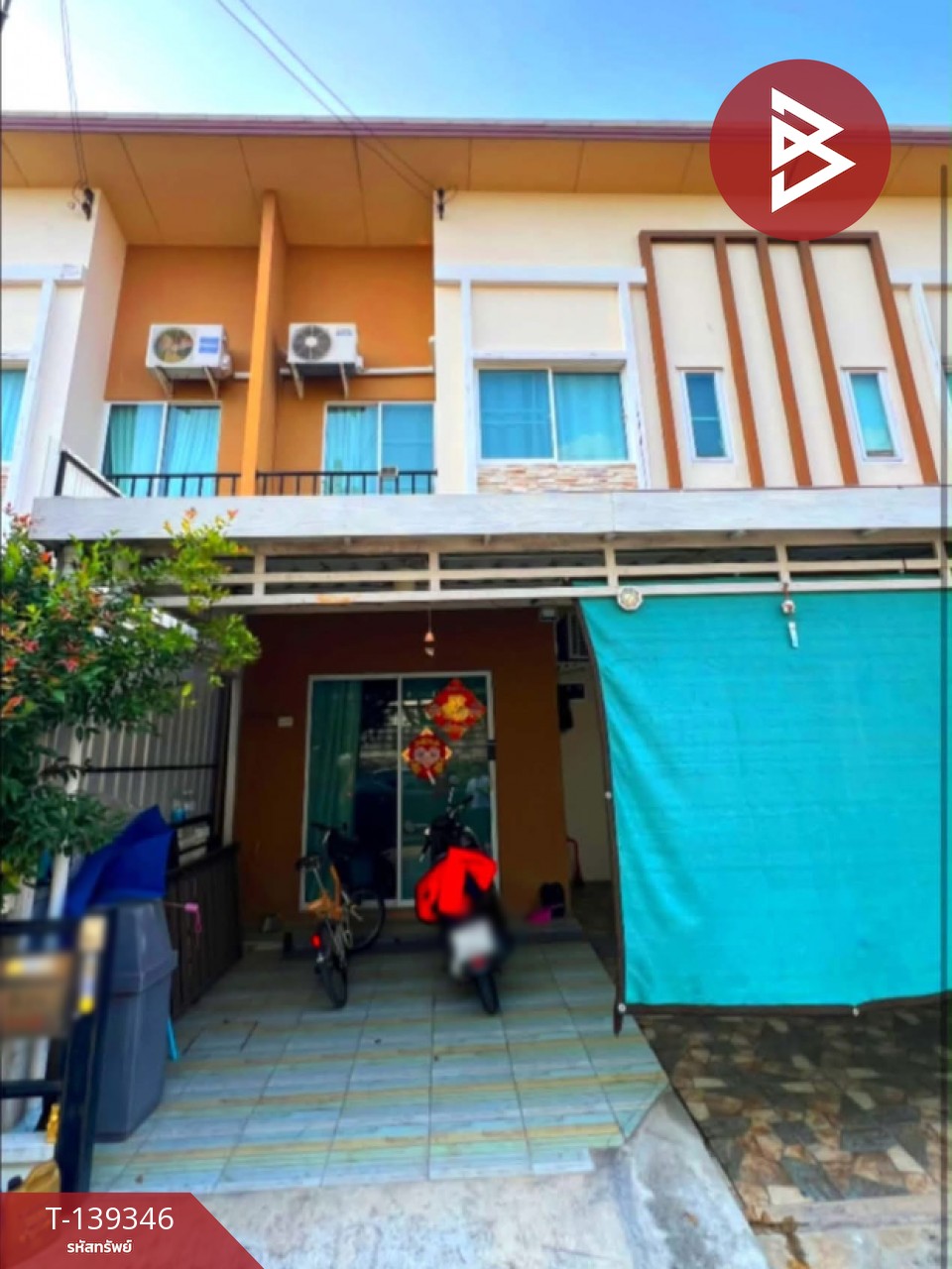 ขายทาวน์เฮ้าส์ หมู่บ้านพลีโน่ สุขสวัสดิ์66 (Pleno Suksawat66) พระประแดง สมุทรปราการ 1