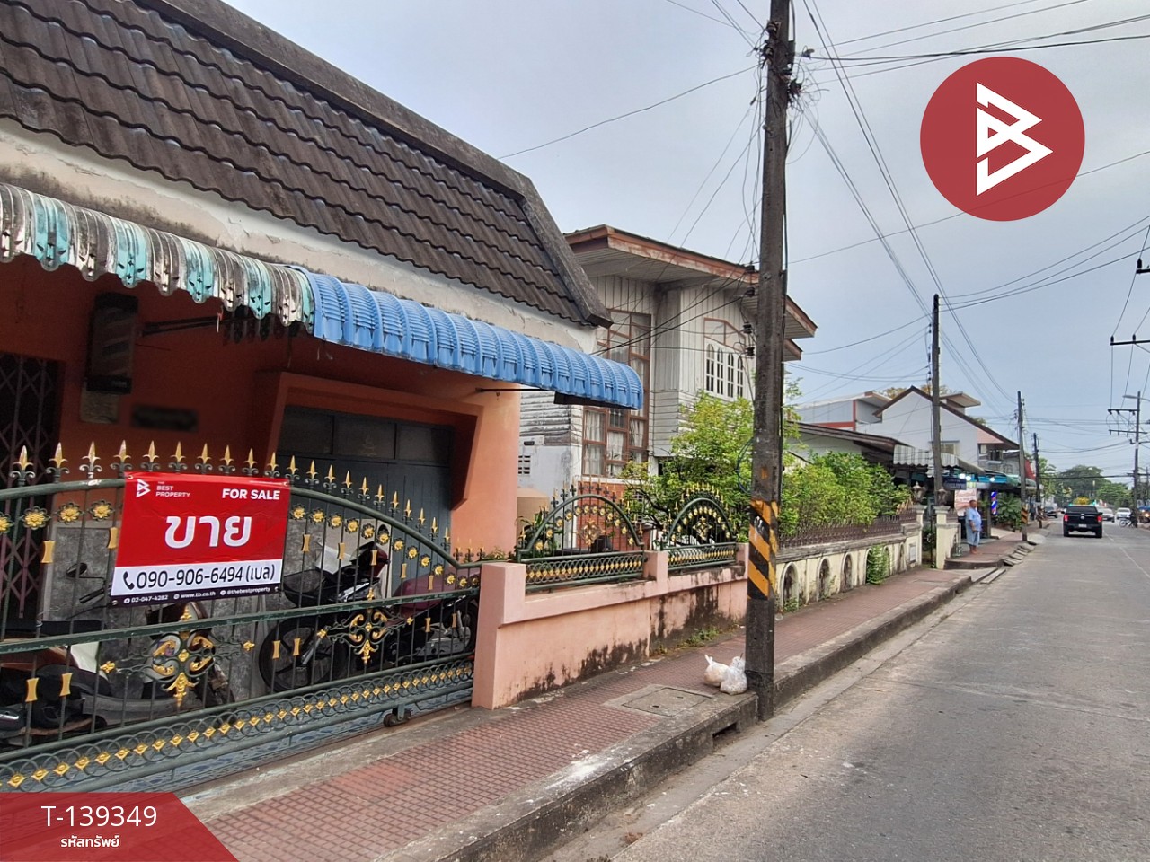 ขายบ้านเดี่ยวชั้นเดียว เนื้อที่ งาน 9.4 คลัง นครศรีธรรมราช 2