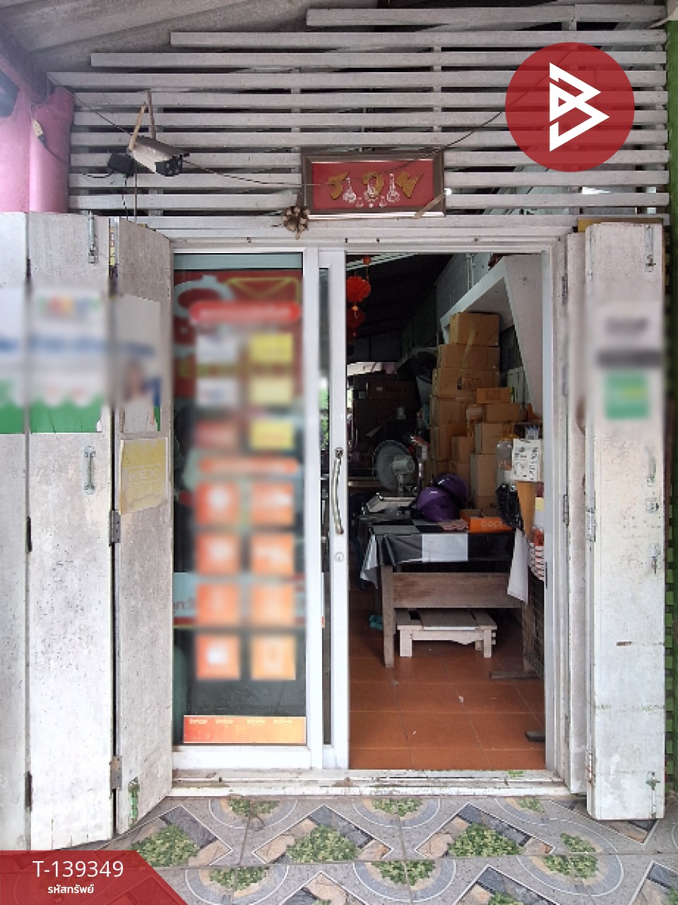 ขายบ้านเดี่ยวชั้นเดียว เนื้อที่ งาน 9.4 คลัง นครศรีธรรมราช 6