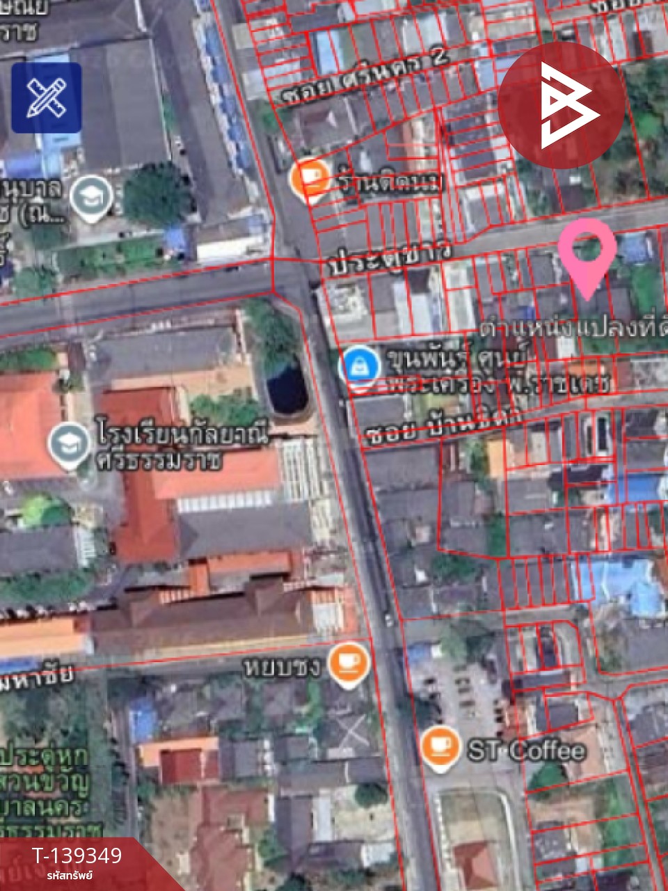 ขายบ้านเดี่ยวชั้นเดียว เนื้อที่ งาน 9.4 คลัง นครศรีธรรมราช 10