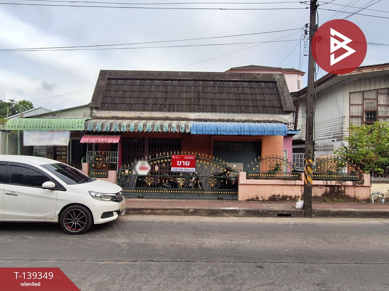 ขายบ้านเดี่ยวชั้นเดียว เนื้อที่ งาน 9.4 คลัง นครศรีธรรมราช 1