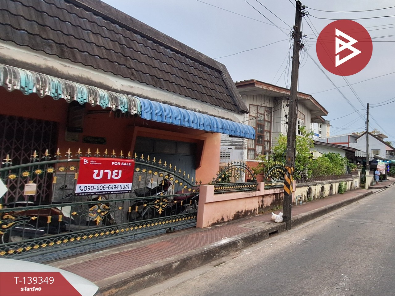 ขายบ้านเดี่ยวชั้นเดียว เนื้อที่ งาน 9.4 คลัง นครศรีธรรมราช 3