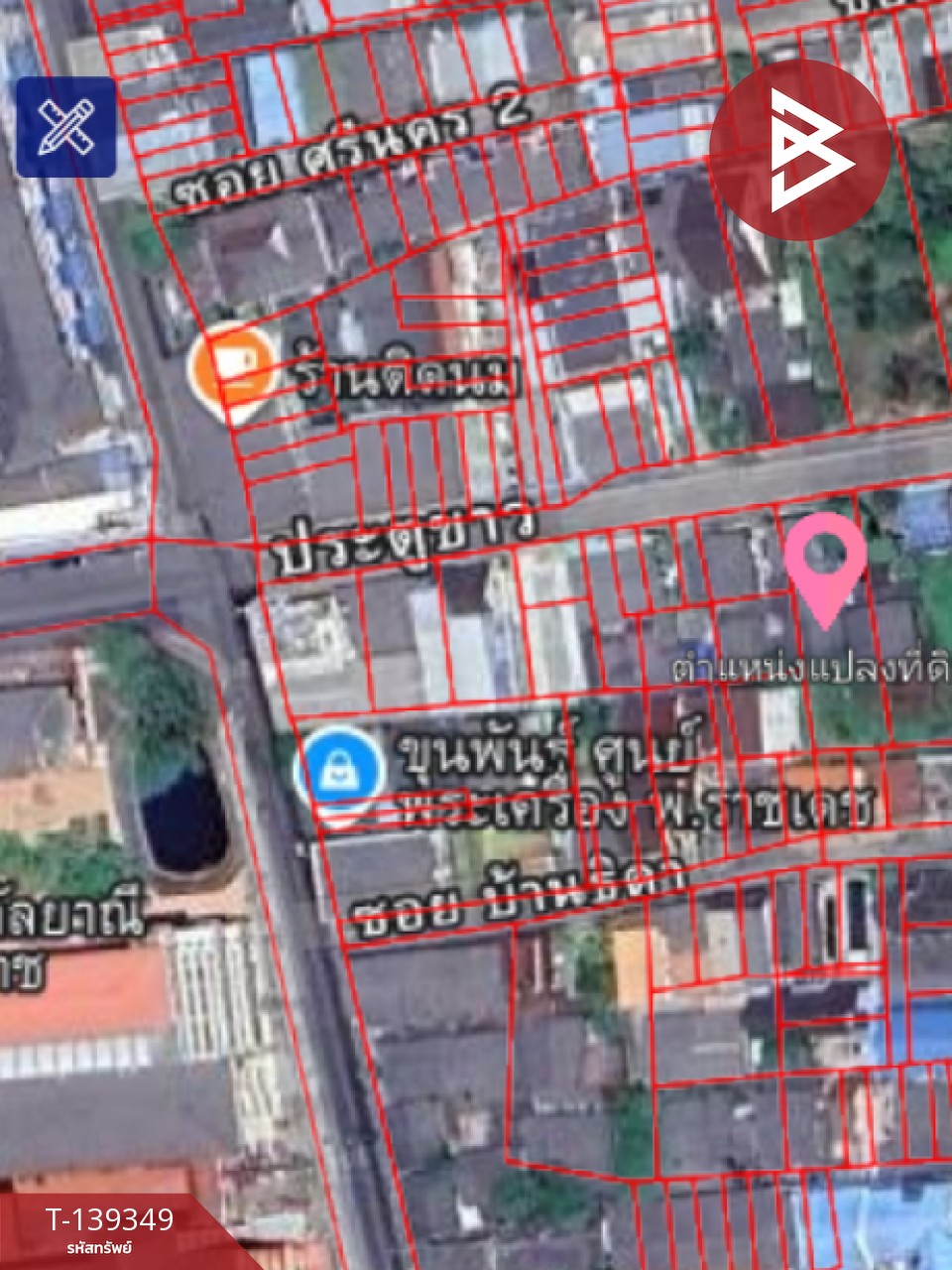 ขายบ้านเดี่ยวชั้นเดียว เนื้อที่ งาน 9.4 คลัง นครศรีธรรมราช 11