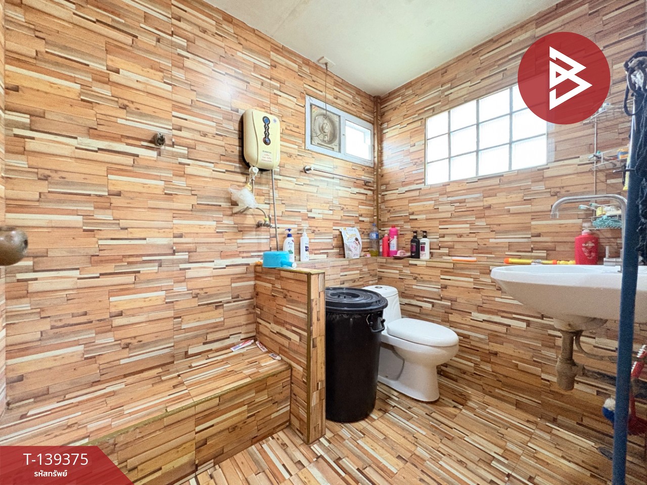 ขายบ้านเดี่ยวพร้อมโกดัง เนื้อที่ 2 ไร่ 12 ตารางวา ต.พระนอน นครสวรรค์ 6