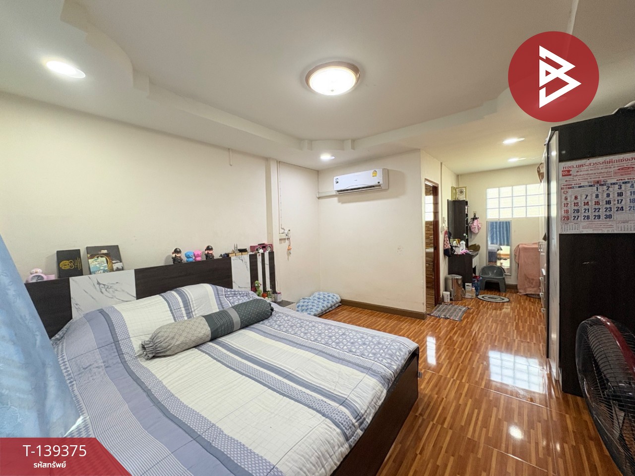 ขายบ้านเดี่ยวพร้อมโกดัง เนื้อที่ 2 ไร่ 12 ตารางวา ต.พระนอน นครสวรรค์ 8