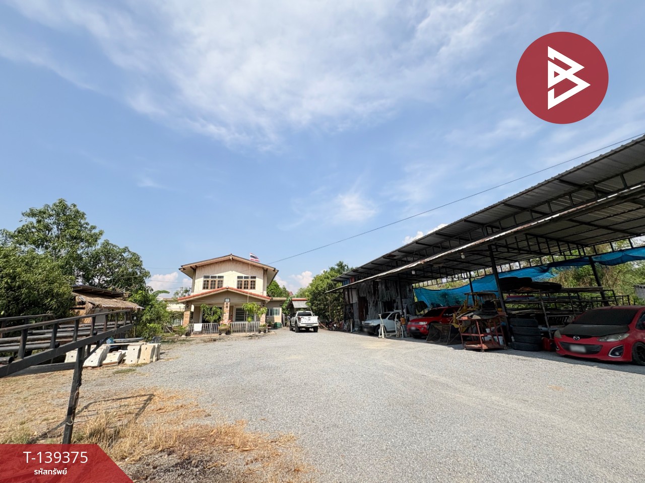 ขายบ้านเดี่ยวพร้อมโกดัง เนื้อที่ 2 ไร่ 12 ตารางวา ต.พระนอน นครสวรรค์ 14