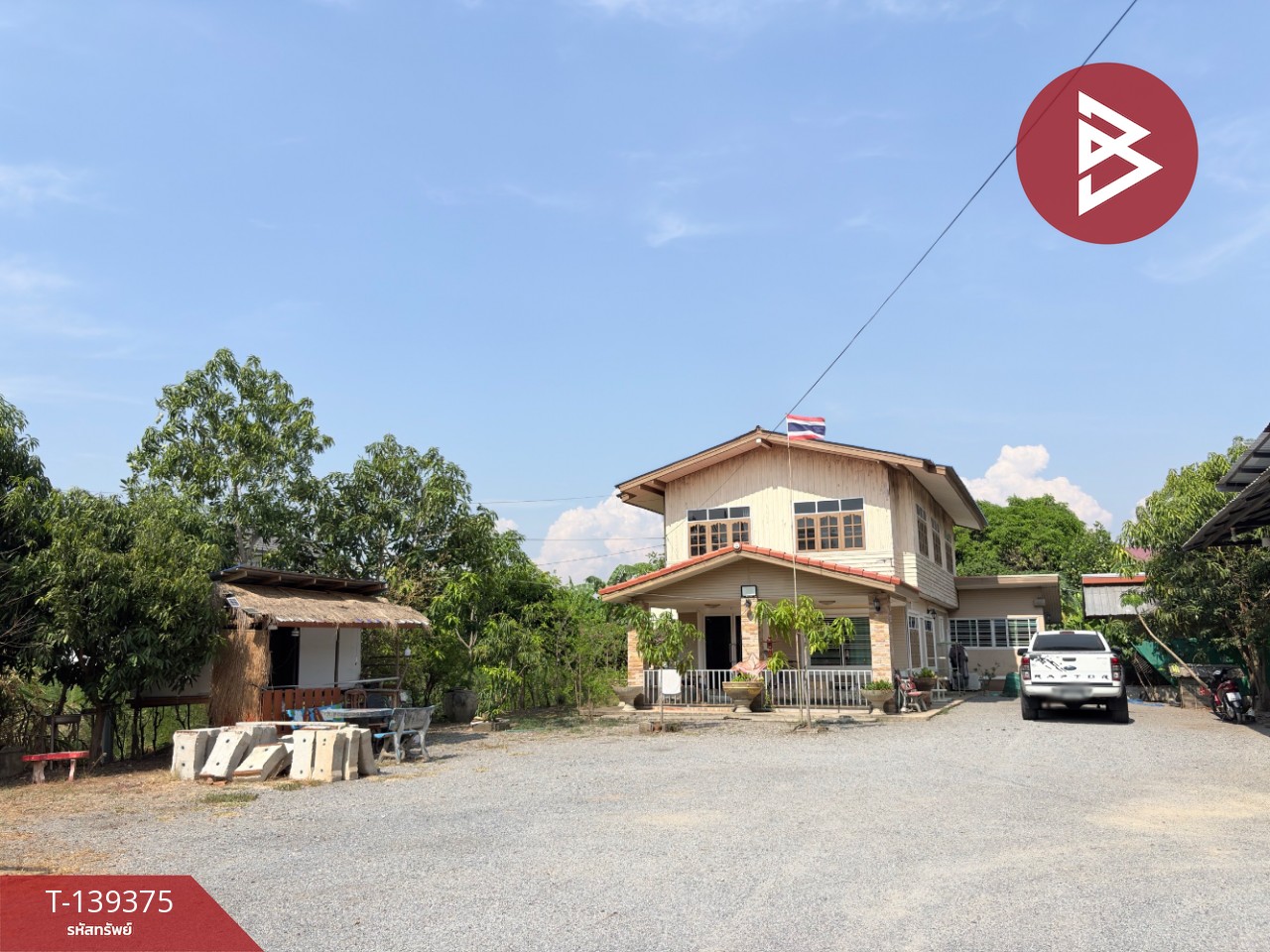 ขายบ้านเดี่ยวพร้อมโกดัง เนื้อที่ 2 ไร่ 12 ตารางวา ต.พระนอน นครสวรรค์ 13