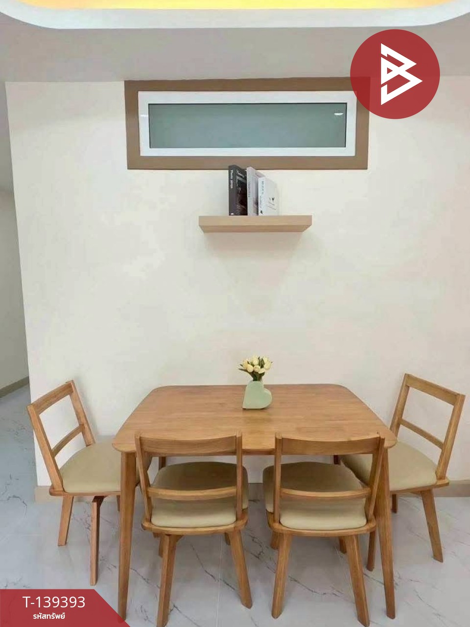 ขายทาวน์เฮ้าส์ หมู่บ้านพิมลราช1 บ้านกล้วย-ไทรน้อย บางบัวทอง นนทบุรี 7