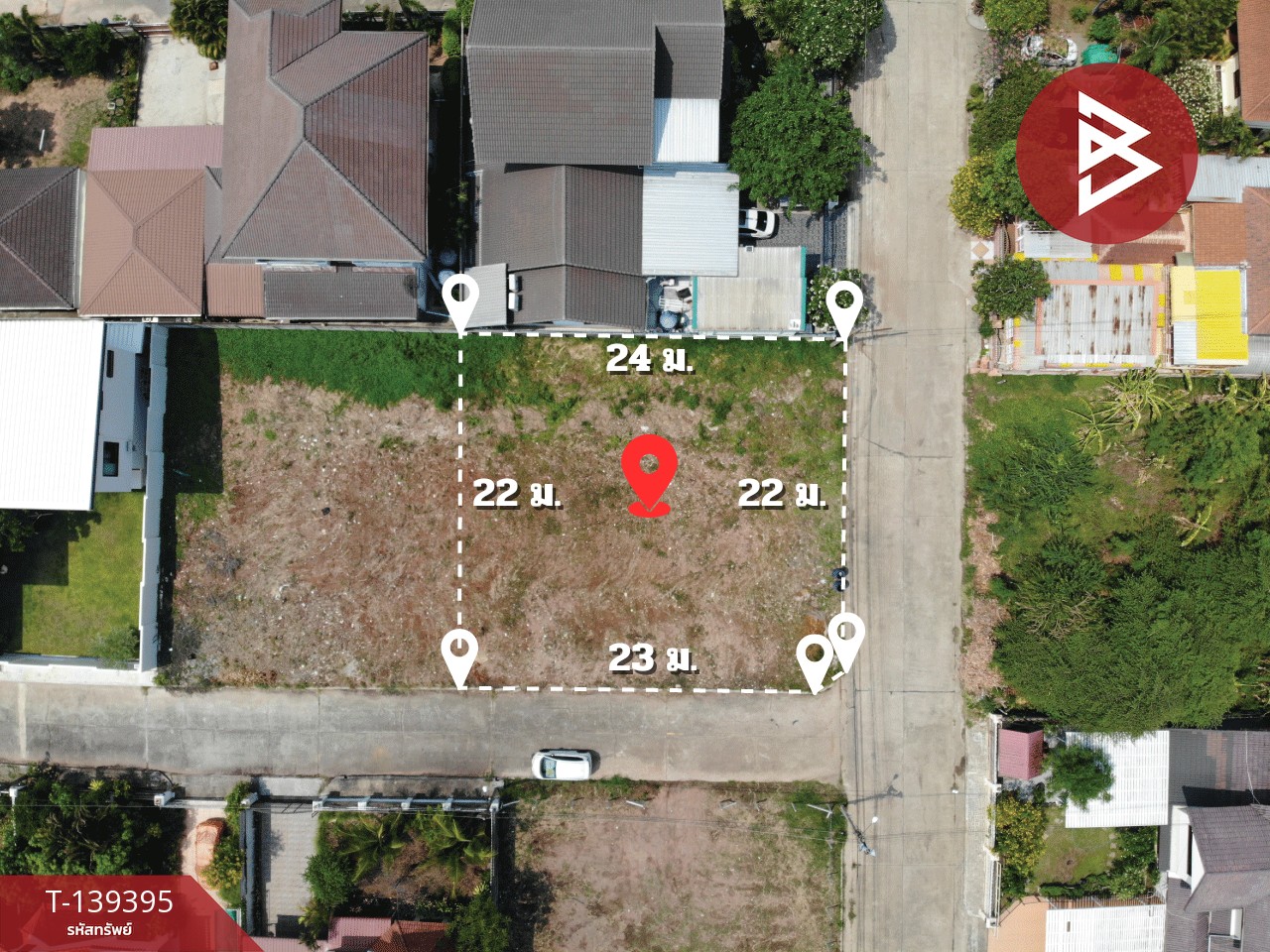 ขายที่ดิน เนื้อที่ 1 งาน 40 ตารางวา ในหมู่บ้านรุ่งเรืองวิลเลจ เมืองขอนแก่น ทำเลดี 8