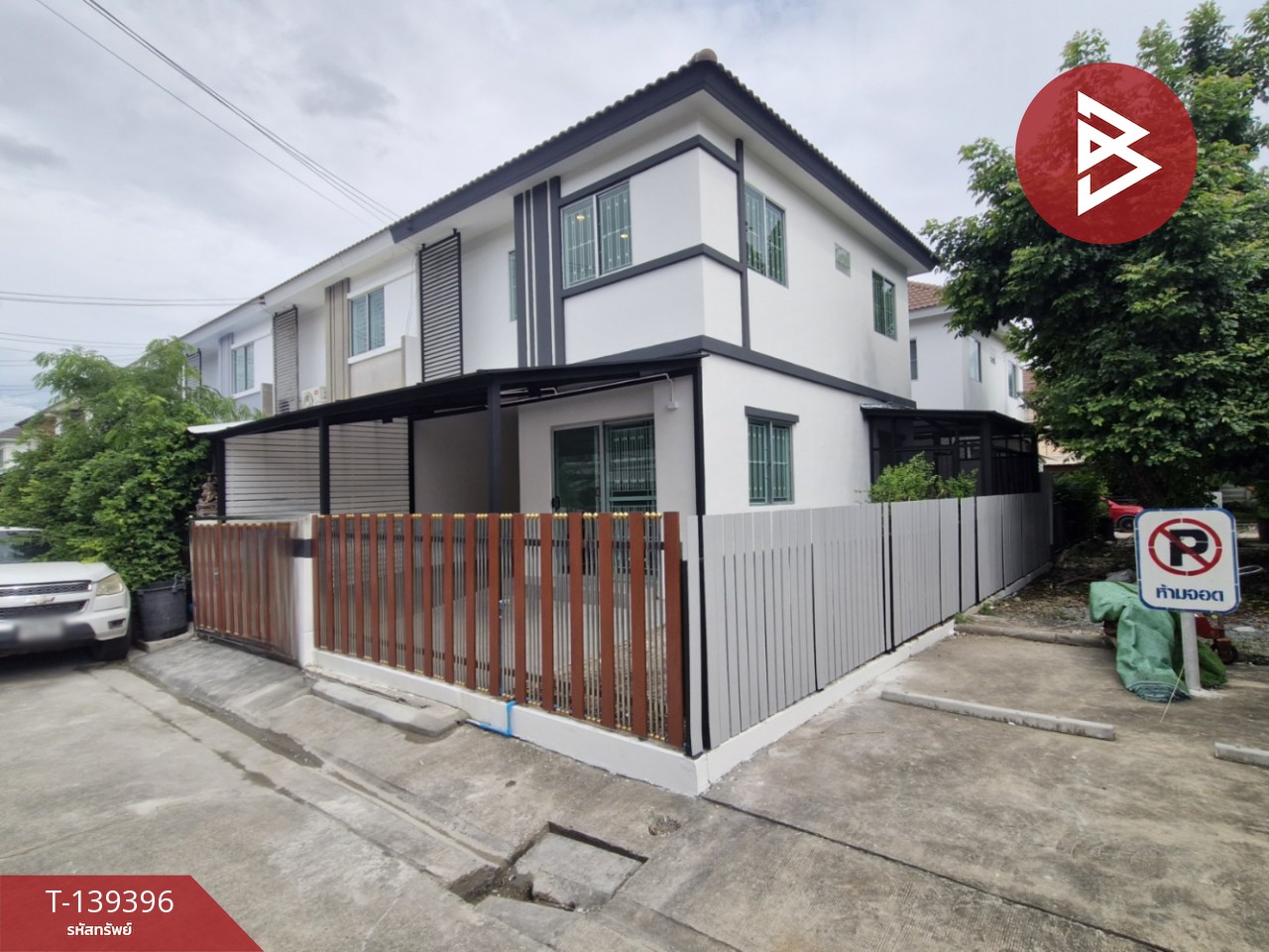 ขายทาวน์เฮ้าส์ หมู่บ้านพฤกษา82 ประชาอุทิศ-พระราม2 สมุทรปราการ 15