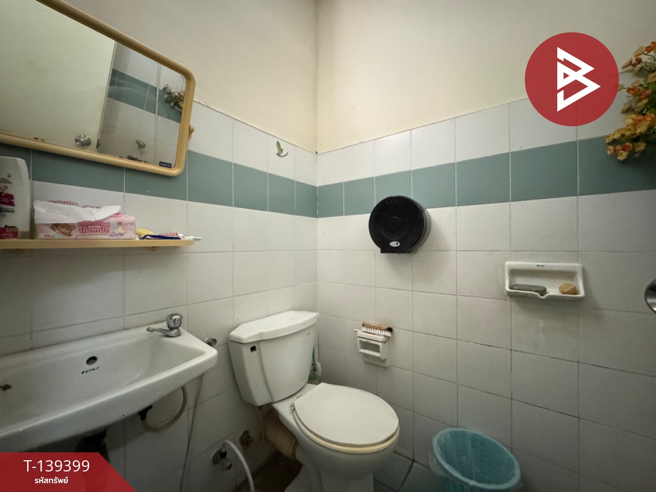 ขายห้องชุด เอื้ออาทรเมืองใหม่บางพลี6 สมุทรปราการ 13