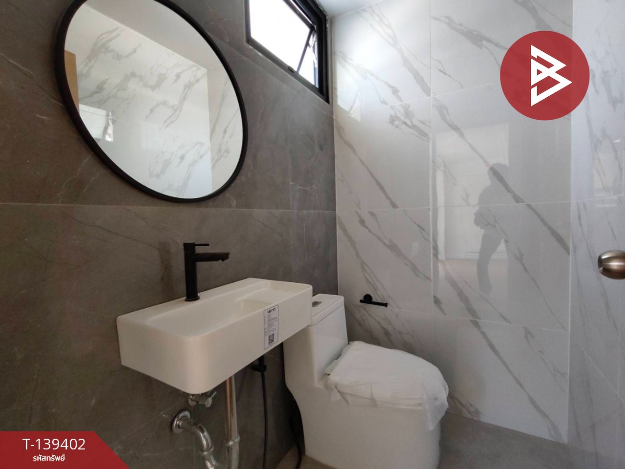 ขายทาวน์เฮ้าส์ หมู่บ้านเดอะคิวบ์ บางนา-สุวรรณภูมิ (The Cube Bangna-Suvarnabhumi) สมุทรปราการ 12