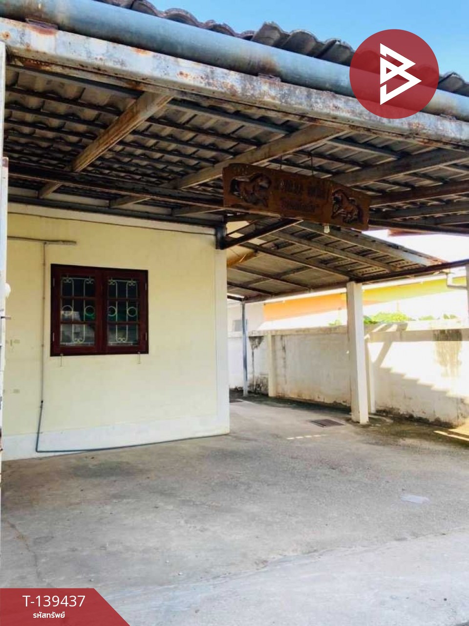 ขายบ้านเดี่ยว 2 ชั้น เนื้อที่ 66.6 ตารางวา ต.วัดจันทร์ พิษณุโลก ทำเลดี 7