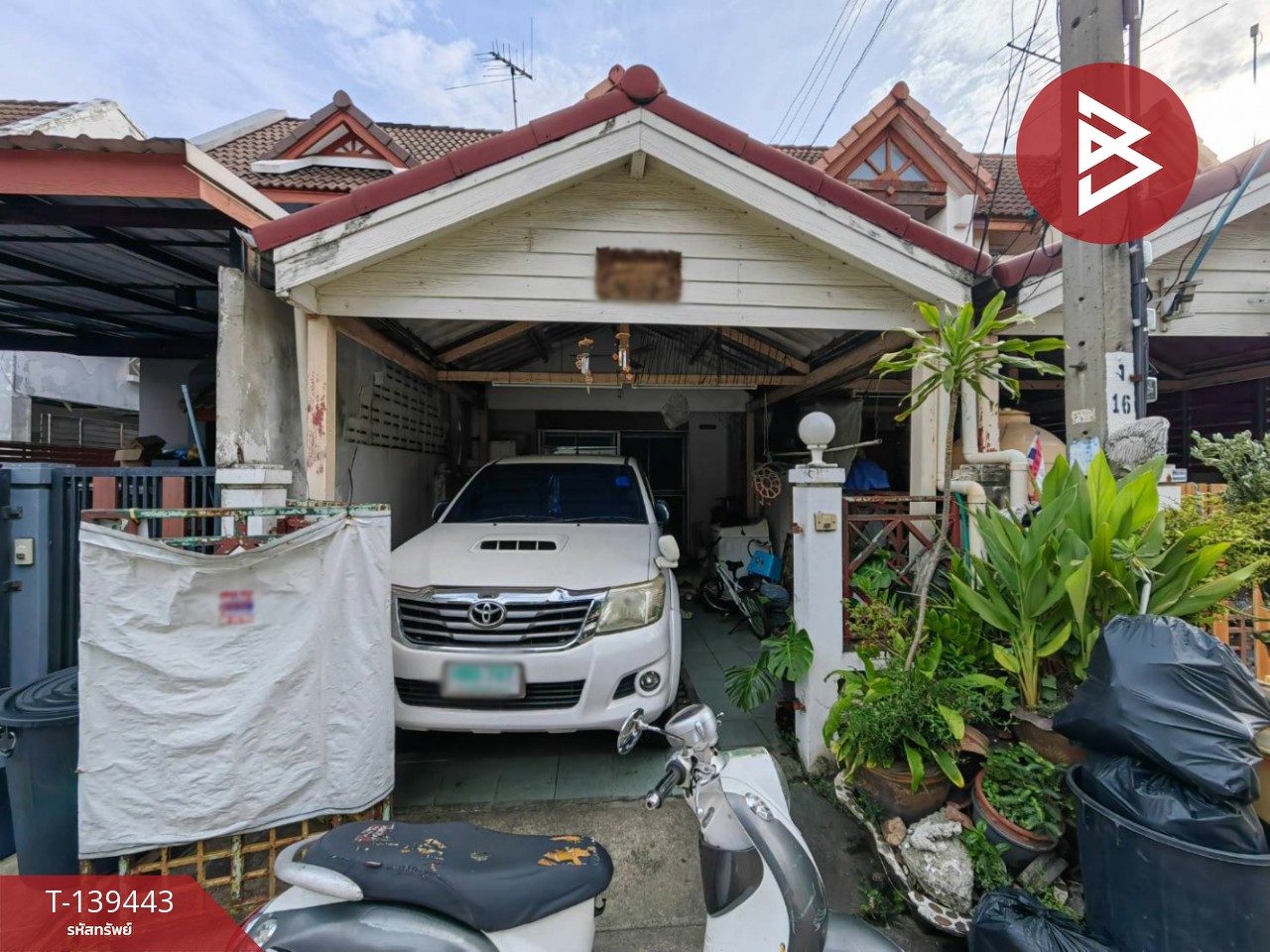 ขายทาวน์เฮ้าส์ หมู่บ้านพูนสินธานี3 ลาดกระบัง กรุงเทพมหานคร พร้อมอยู่ 4