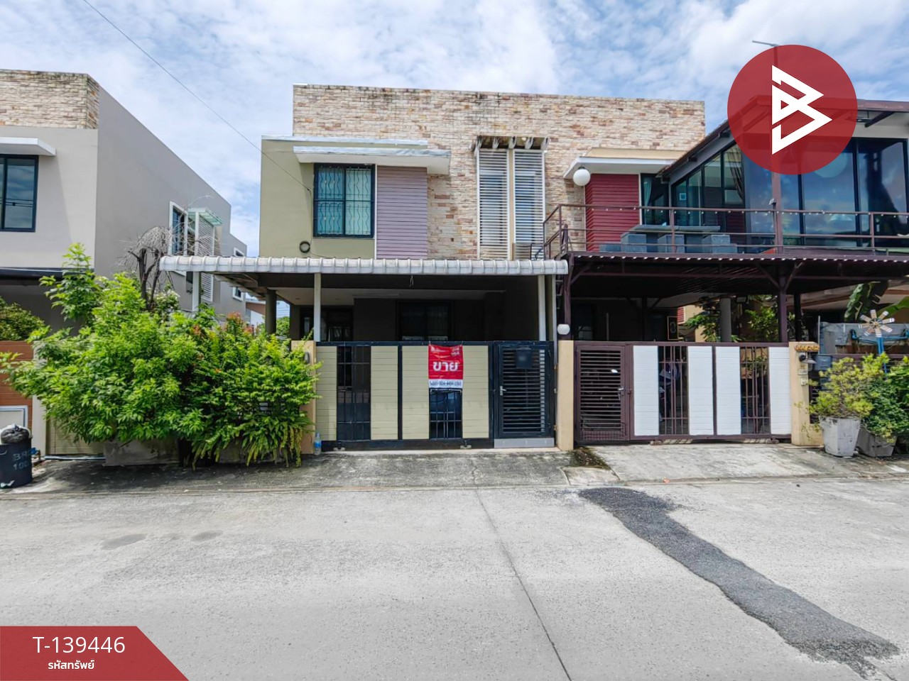 ขายบ้านแฝด หมู่บ้านร็อคการ์เด้น สุวรรณภูมิ (Rock Garden Suvarnaphumi) บางเสาธง สมุทรปราการ 1