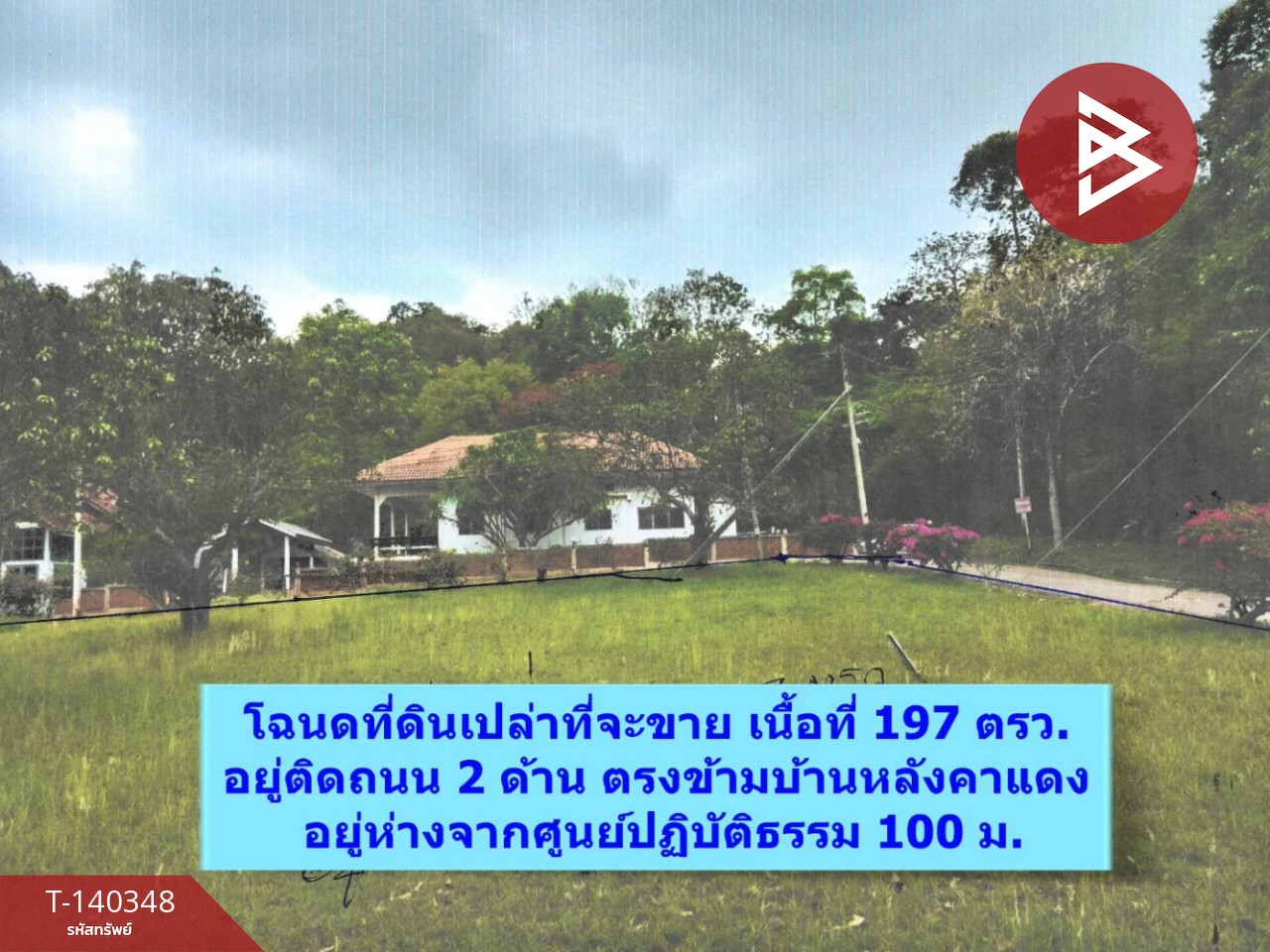 Property image 8