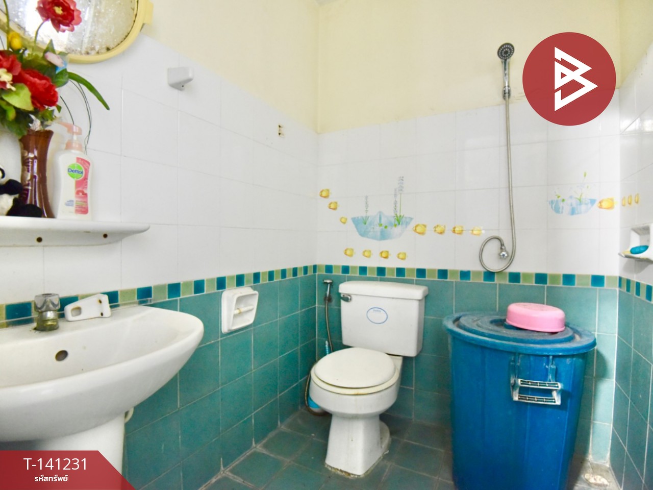Property image 16