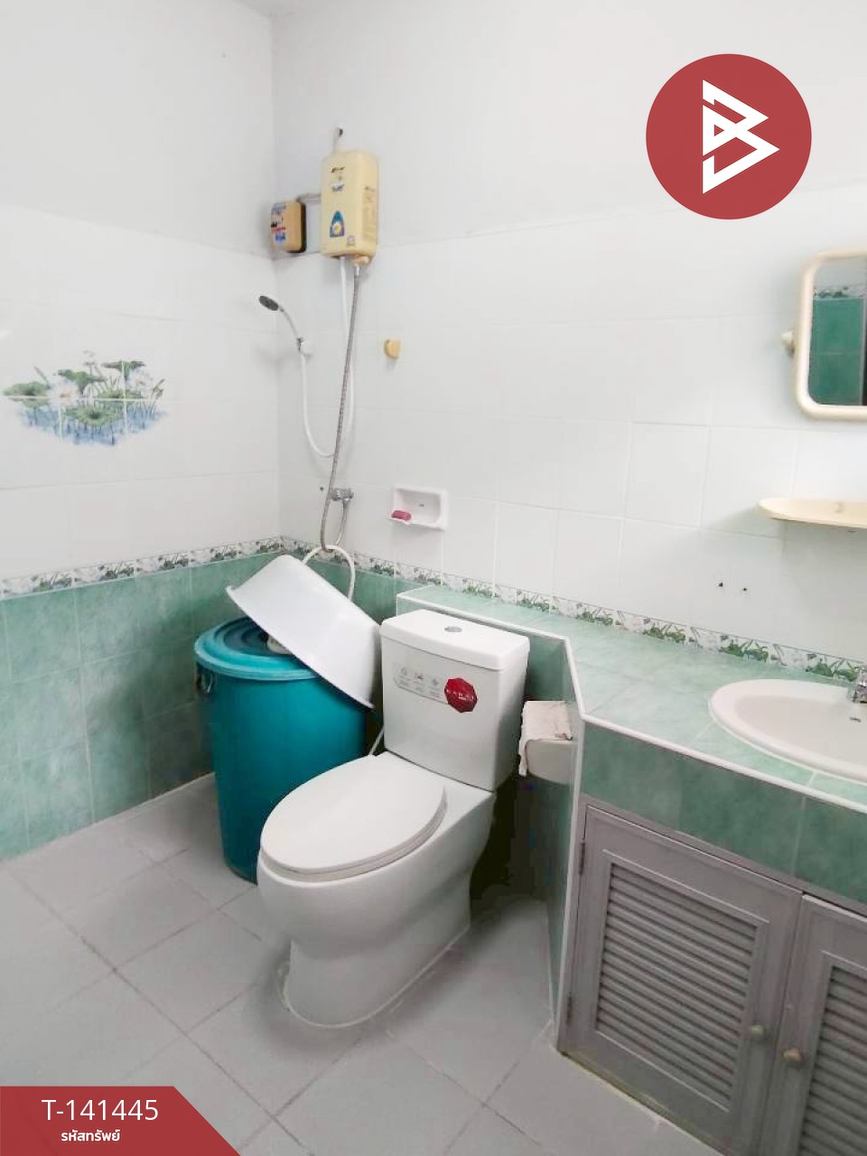 Property image 16