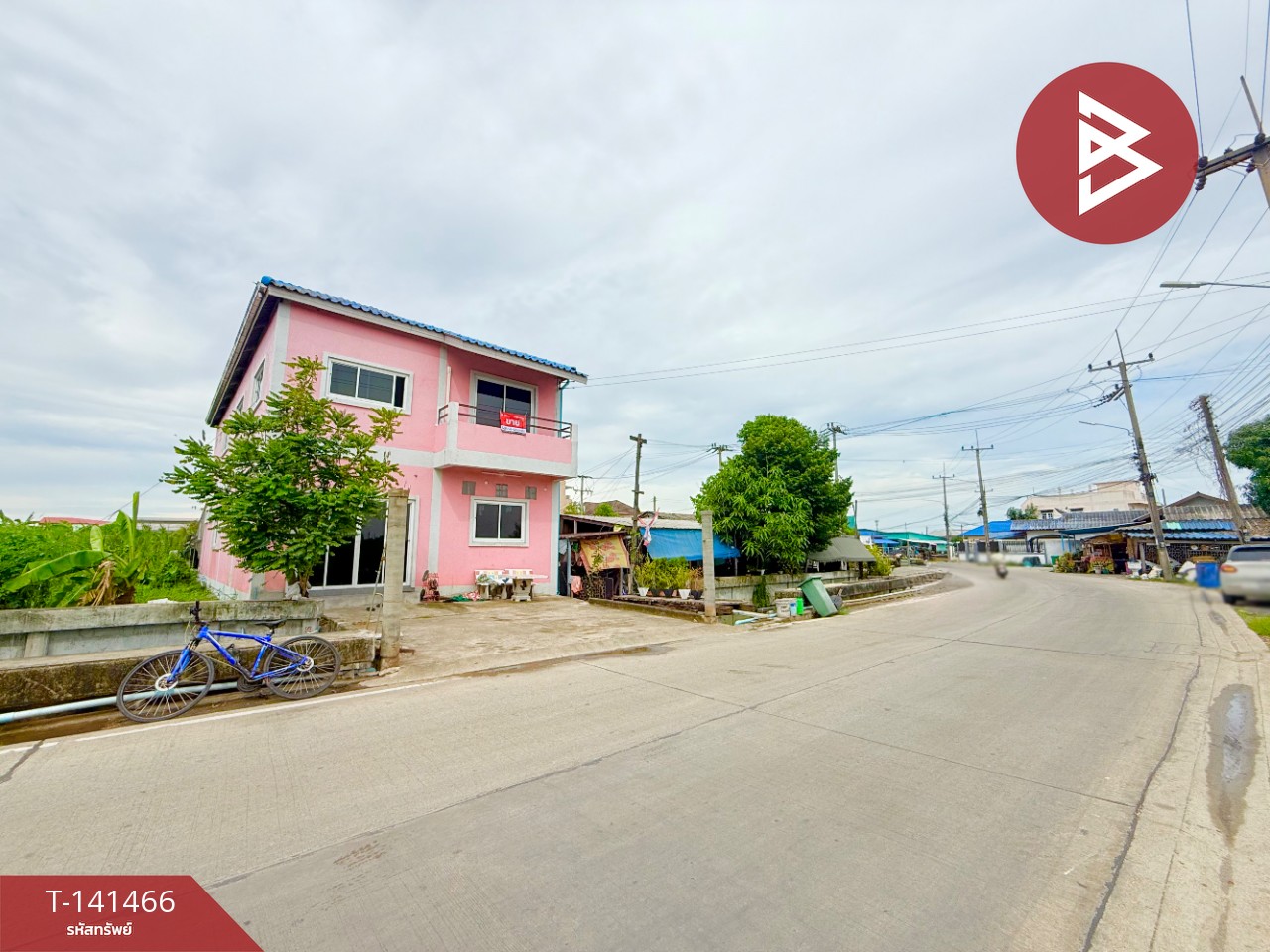 ขายบ้านเดี่ยว ซ.เจ็ดศอก เนื้อที่ 36 ตร.วา นาดี สมุทรสาคร