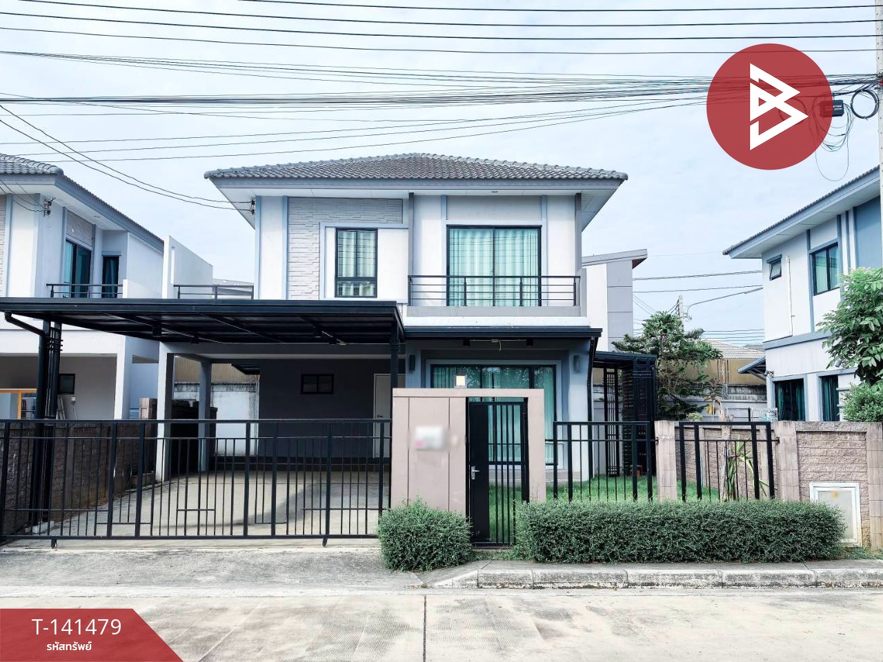 ขายบ้านแฝด หมู่บ้านเดอะแพลนท์ ซิตี้ วงแหวน-ลำลูกกา คลอง5 ปทุมธานี