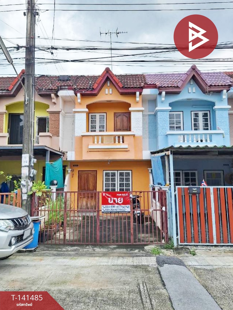 ขายทาวน์เฮ้าส์ หมู่บ้านพนาสนธิ์วิลล่า 6 นิมิตใหม่ มีนบุรี กรุงเทพฯ