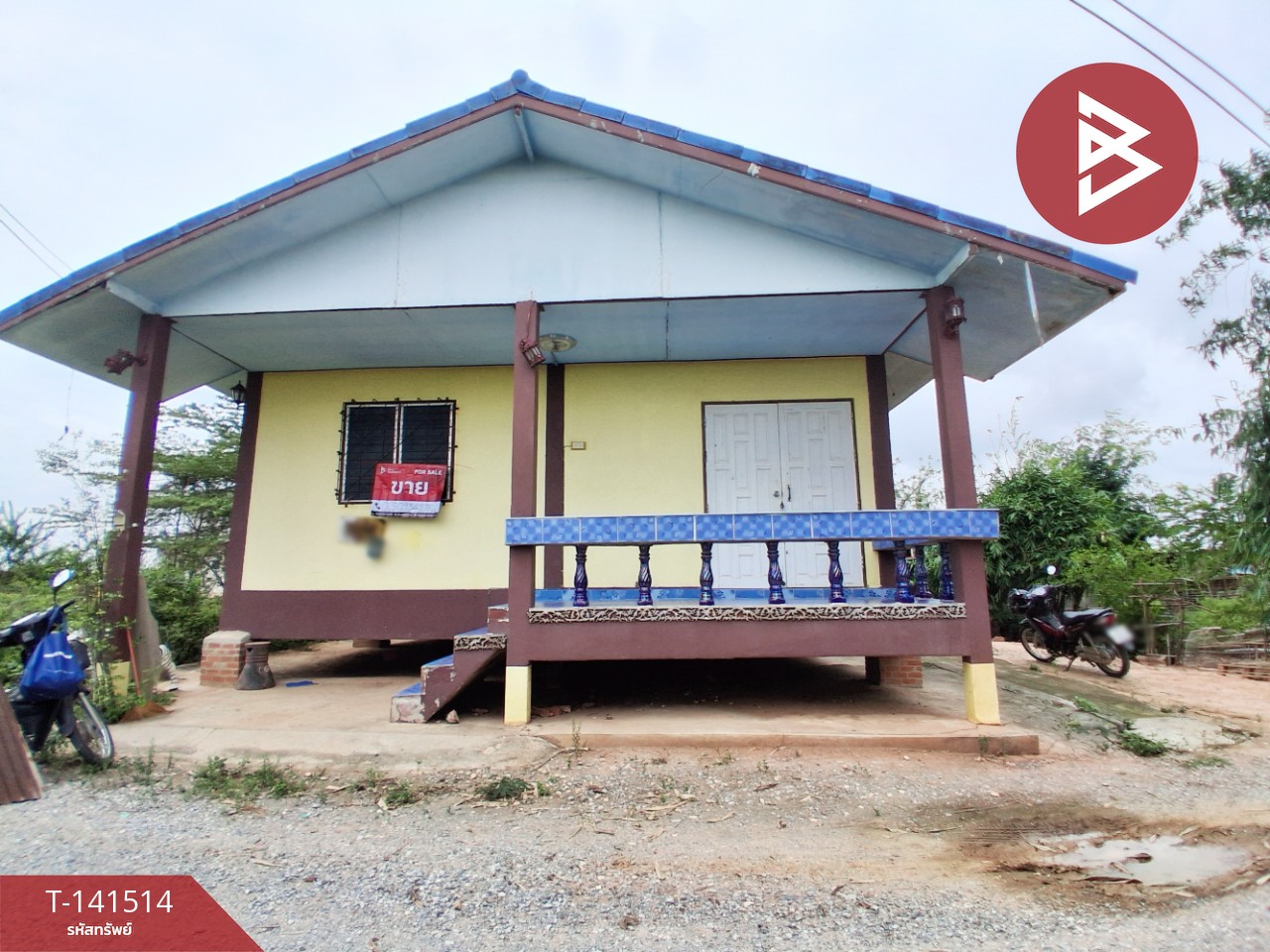 ขายบ้านเดี่ยวชั้นเดียว เนื้อที่ 50 ตร.วา ต.หัวรอ จ.พิษณุโลก