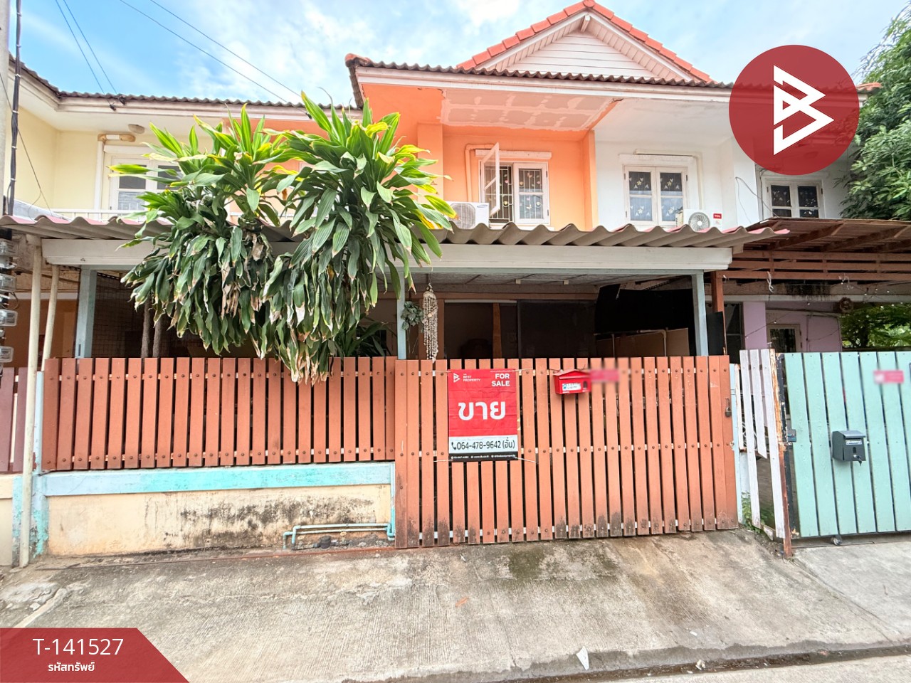 ขายทาวน์เฮ้าส์ หมู่บ้านพฤกษา31 นครปฐม พร้อมอยู่