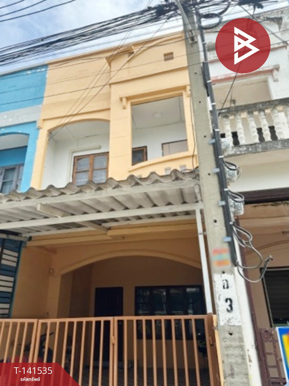 ขายทาวน์เฮ้าส์ หมู่บ้านพิชาดา บ้านกล้วย-ไทรน้อย นนทบุรี