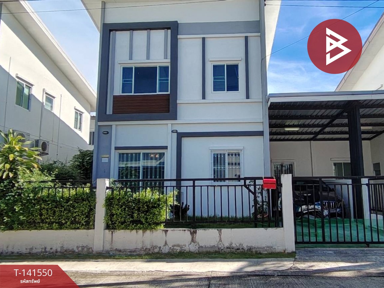 ขายบ้านแฝด หมู่บ้านลลิลทาวน์ ไลโอ บลิสซ์ บางนา-สุวรรณภูมิ (Lalin Town Lio Bliss Bangna-Suvarnabhumi) สมุทรปราการ