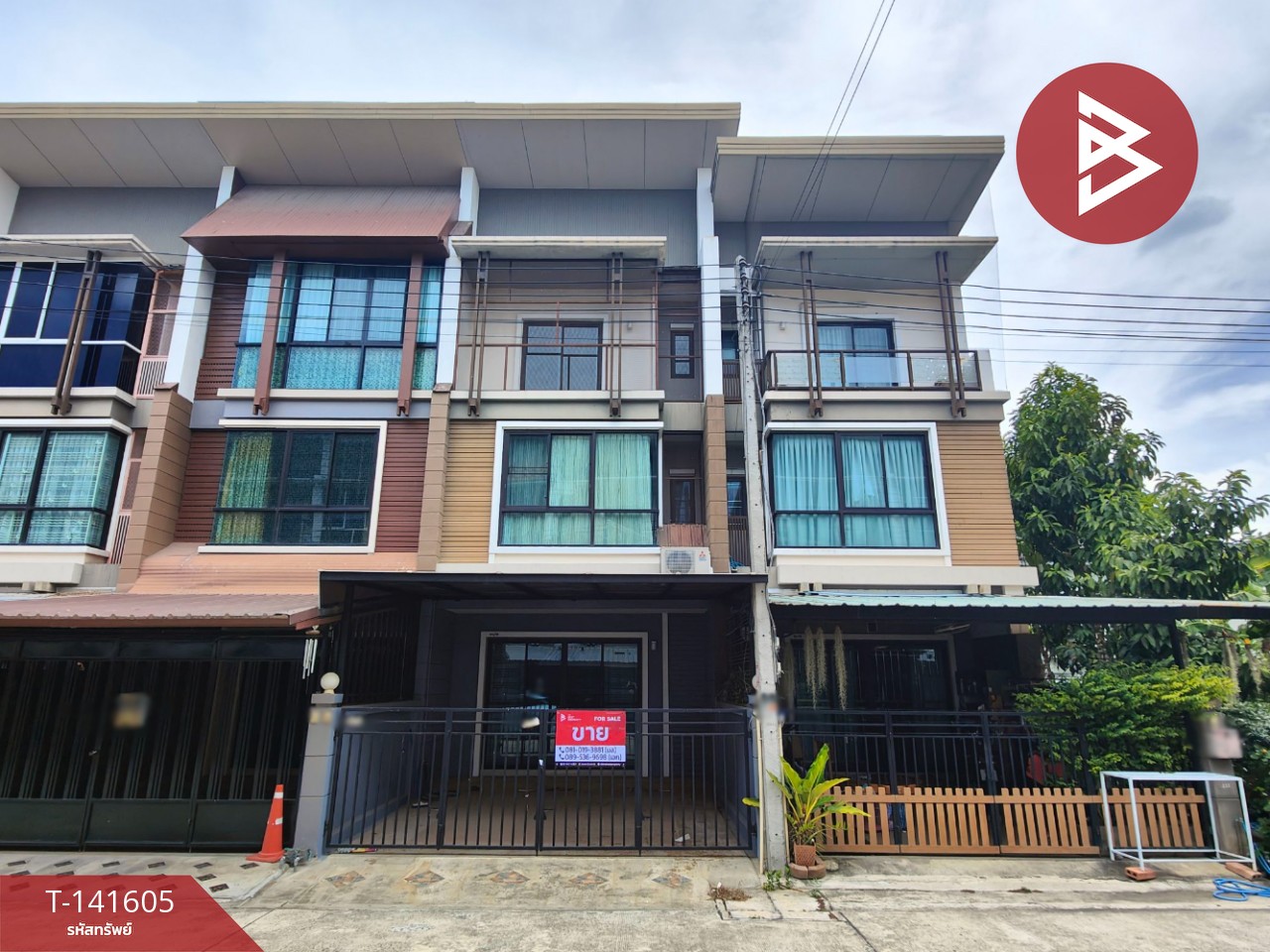 ขายทาวน์เฮ้าส์ หมู่บ้านพารากอน โมทาวน์ นครปฐม (Paragon Motown)