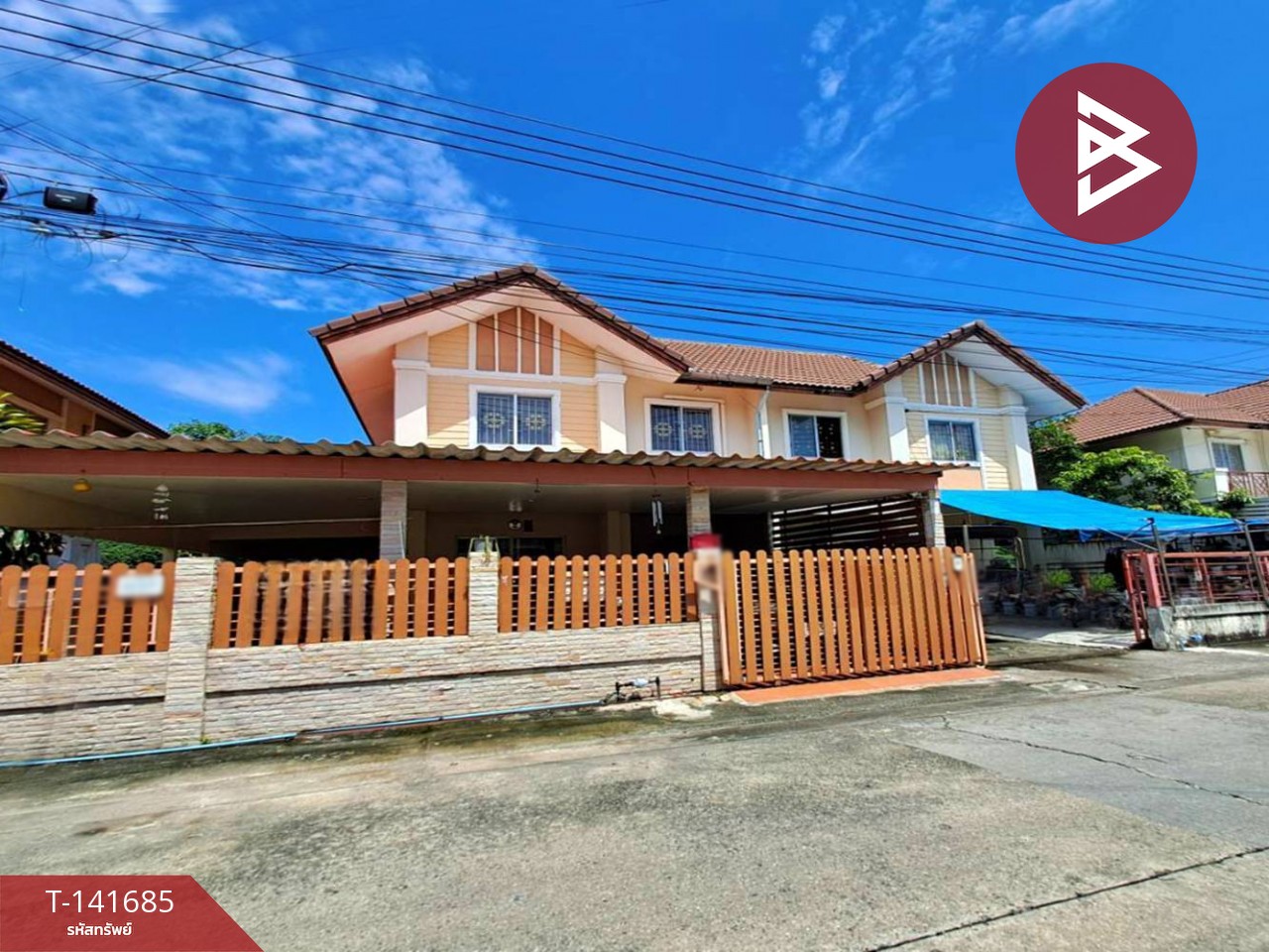ขายบ้านแฝด หมู่บ้านพฤกษา36 อ่อนนุช-ลาดกระบัง ฉะเชิงเทรา