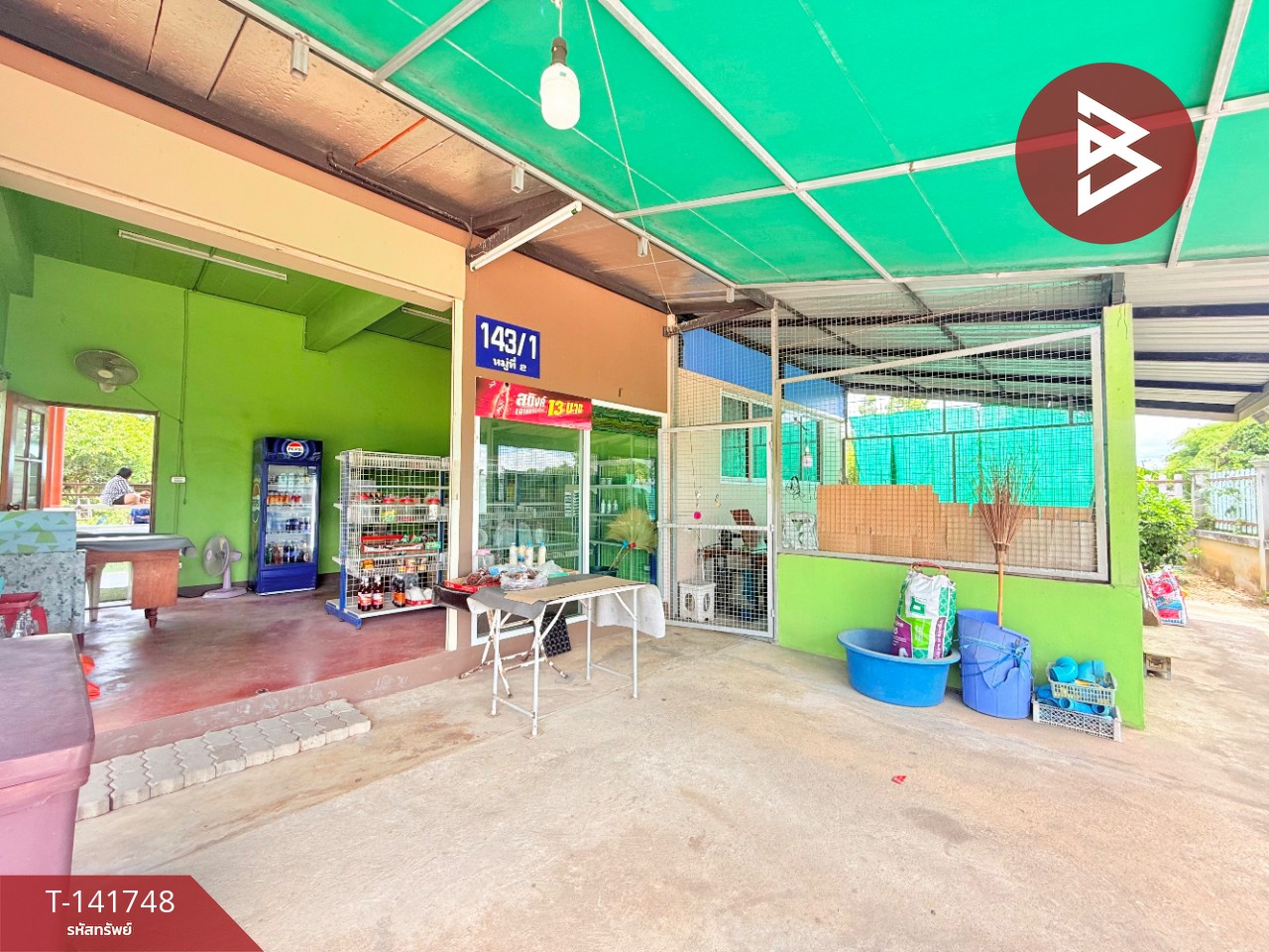 Property image 8
