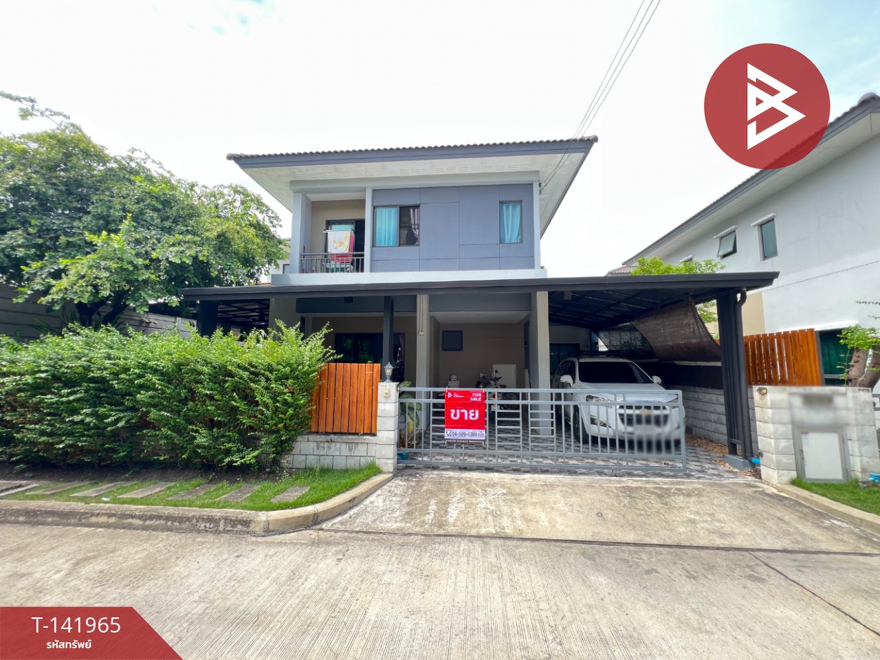 ขายบ้านเดี่ยว หมู่บ้านเซนโทร เวสต์เกต บางบัวทอง นนทบุรี