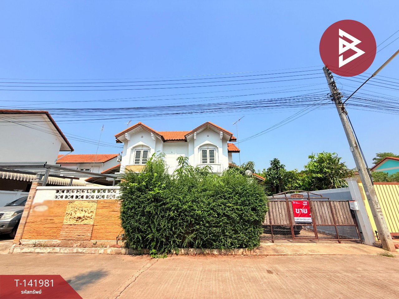 ขายบ้านแฝด หมู่บ้านมนตรี 5 สมุทรสงคราม