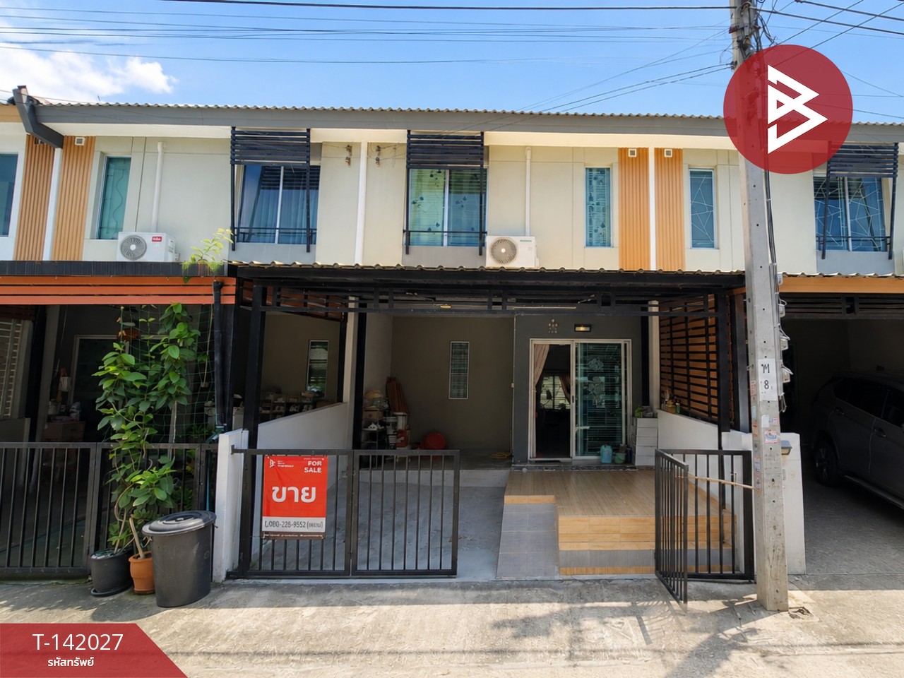 ขายทาวน์เฮ้าส์ หมู่บ้านพฤกษา114/2 เทพารักษ์-เมืองใหม่ฯ (Baan Pruksa114/2 Thaparak-Muangmai) สมุทรปราการ