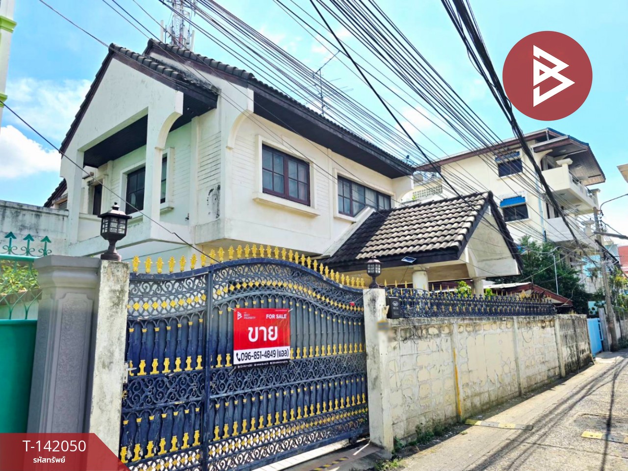 ขายบ้านเดี่ยว 2 ชั้น ซอยจรัญสนิทวงศ์ 33 แยก 2 กรุงเทพฯ ทำเลทอง ใกล้ MRT ไฟฉาย