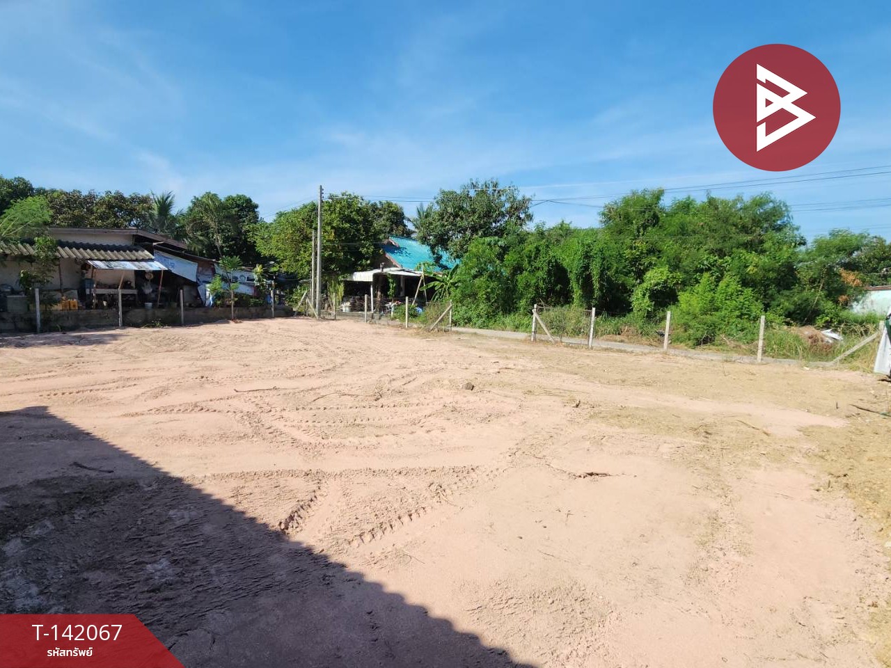 ขายที่ดิน เนื้อที่ 1 งาน ศรีราชา ชลบุรี