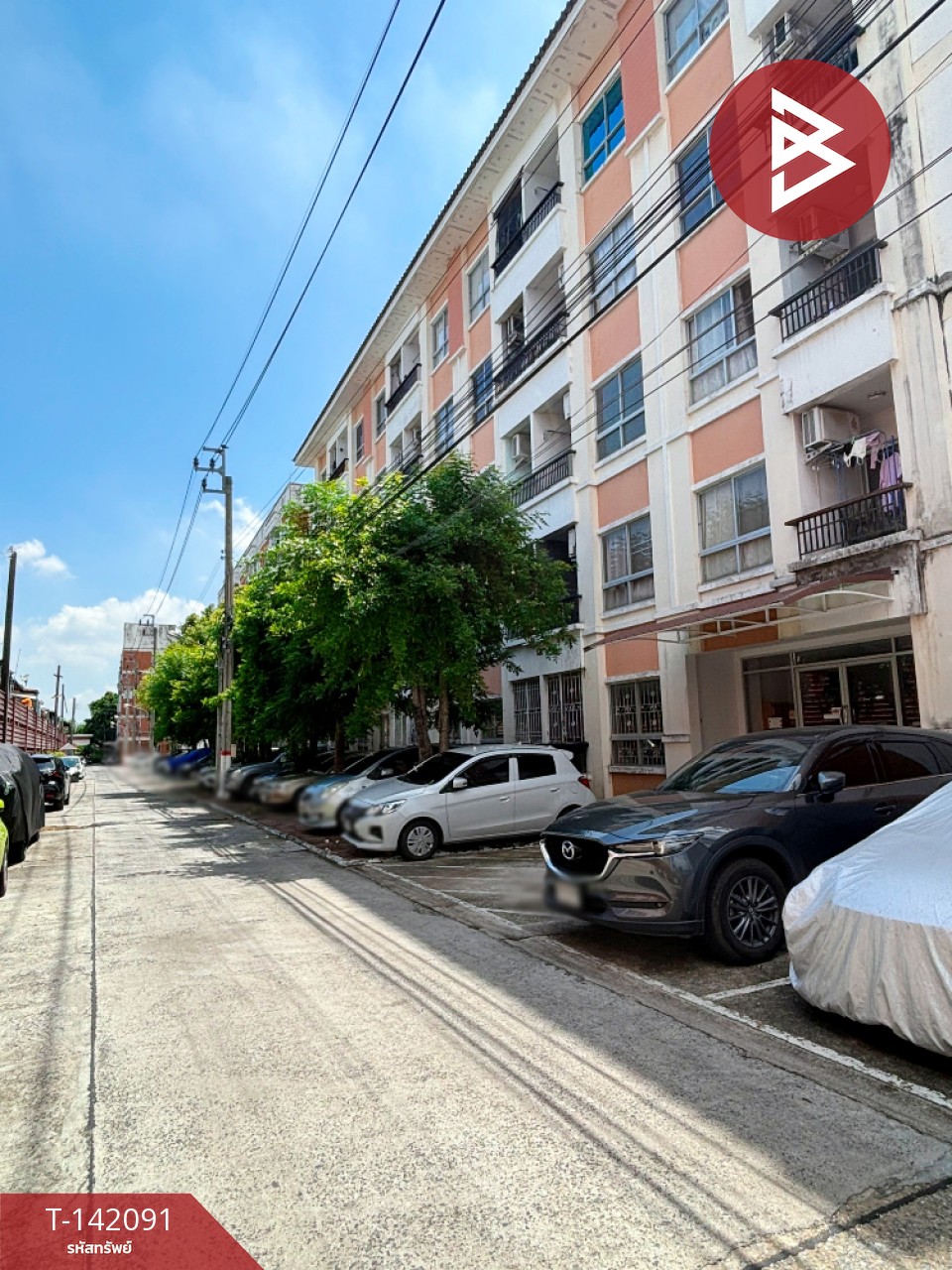 ขายคอนโด เดอะแคช พระราม3-สำโรง (The Cache Rama3-Samrong) สมุทรปราการ