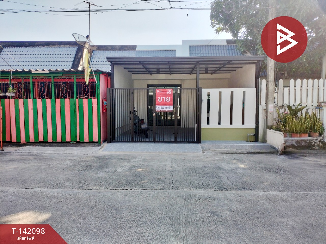 ขายทาวน์เฮ้าส์ หมู่บ้านอยู่เจริญ2 ลำลูกกา-คลอง4 ปทุมธานี