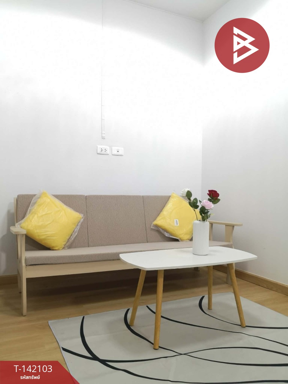 ขายห้องชุด เอื้ออาทรสุวรรณภูมิ1 (วัดศรีวารีน้อย) สมุทรปราการ