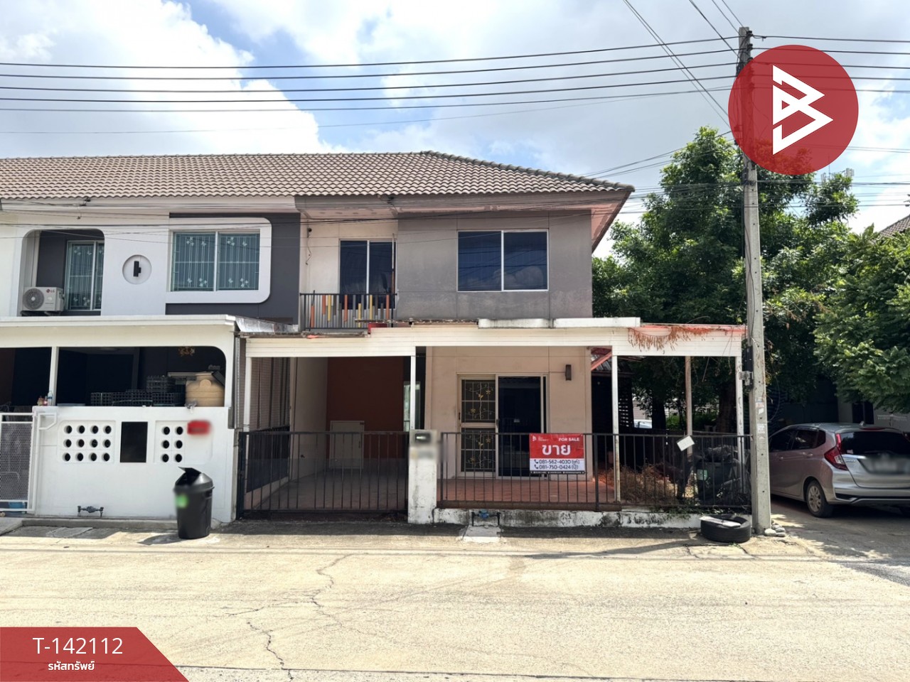ขายทาวน์เฮ้าส์ หมู่บ้านพฤกษา96/1 รังสิต-คลองหลวง ปทุมธานี