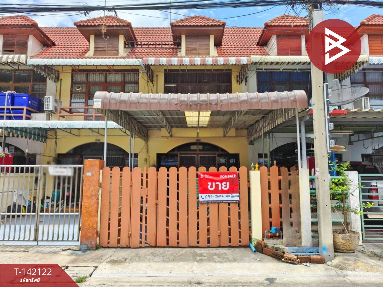 ขายทาวน์เฮ้าส์ หมู่บ้านปัญญานคร (Panya Nakon) บางปู สมุทรปราการ