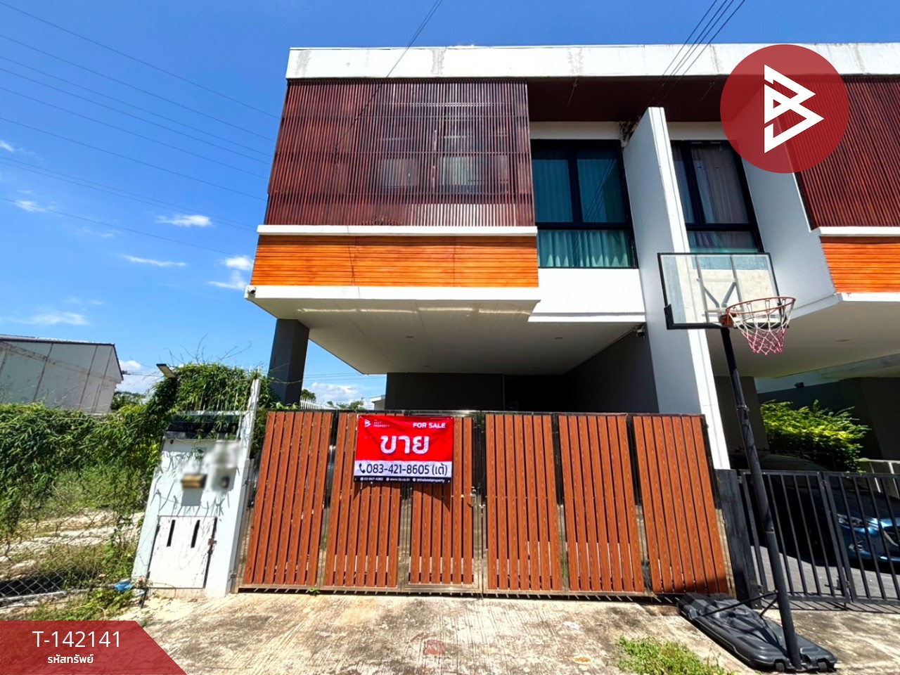 ขายบ้านแฝด 2 ชั้น เนื้อที่ 35 ตร.วา ศรีราชา ชลบุรี