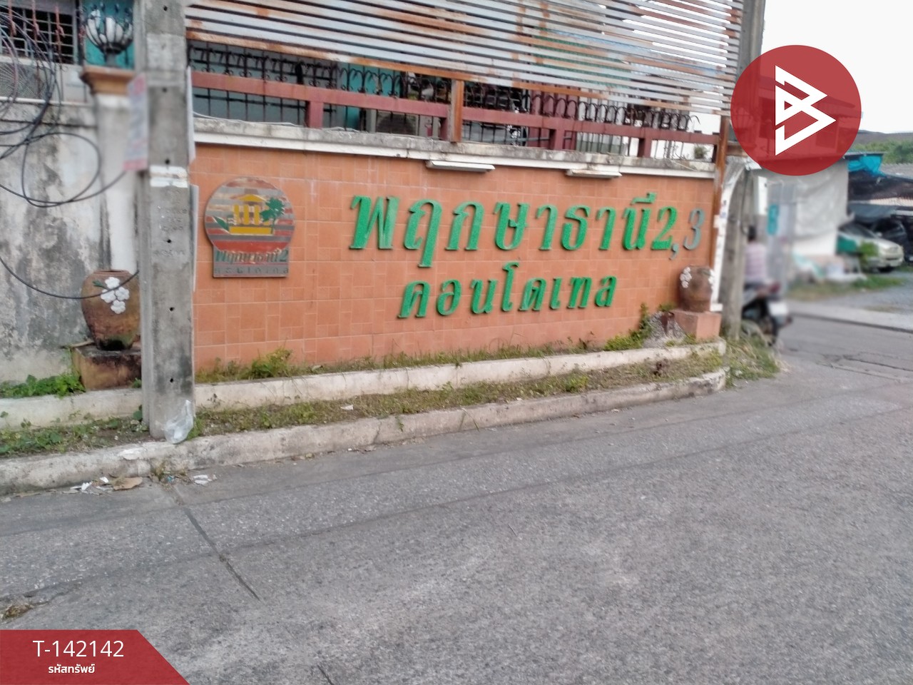 Property image 11
