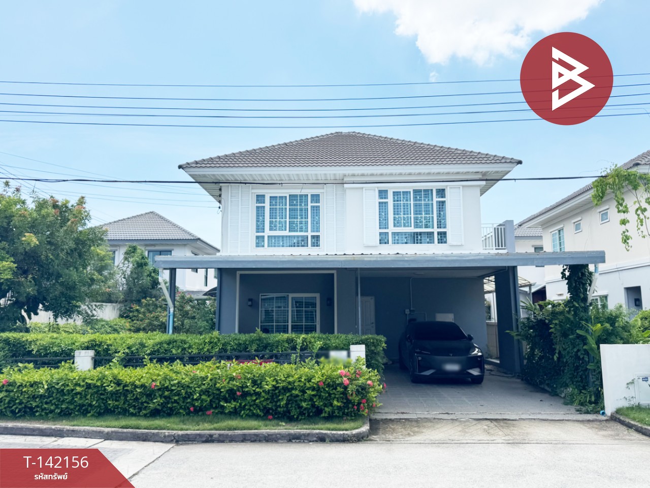 ขายบ้านเดี่ยว หมู่บ้านเพอร์เฟคพาร์ค บางนา (Perfect Park Bangna) สมุทรปราการ