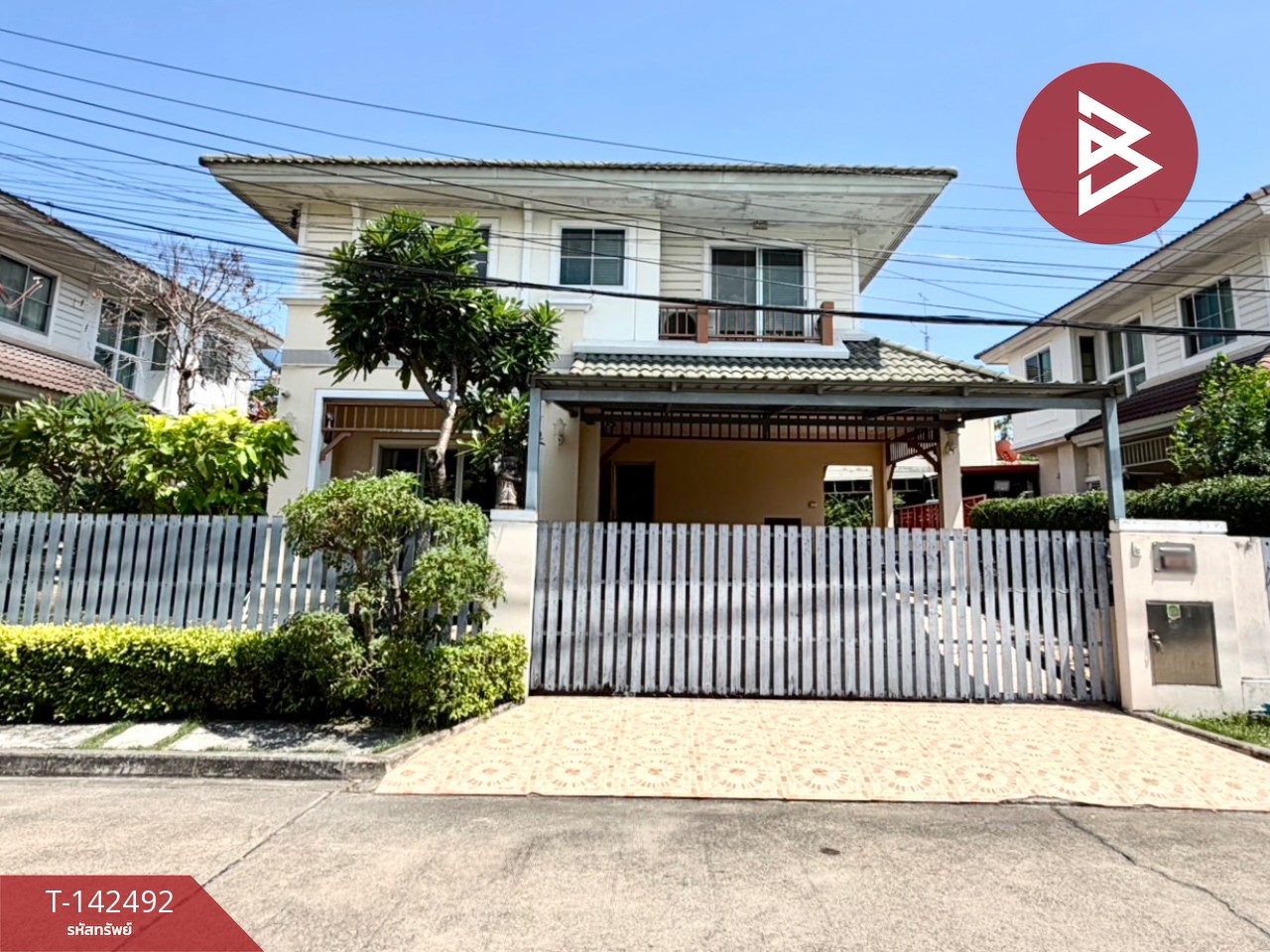 ขายบ้านเดี่ยว หมู่บ้านพฤกษ์ลดา2 ท่าข้าม-พระราม2 (Pruklada2 Thakham-Rama2) บางขุนเทียน กรุงเทพมหานคร