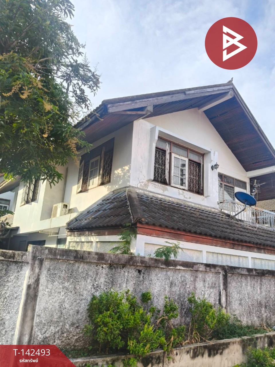 ขายบ้านเดี่ยว หมู่บ้านเทพประทาน บางกรวย นนทบุรี