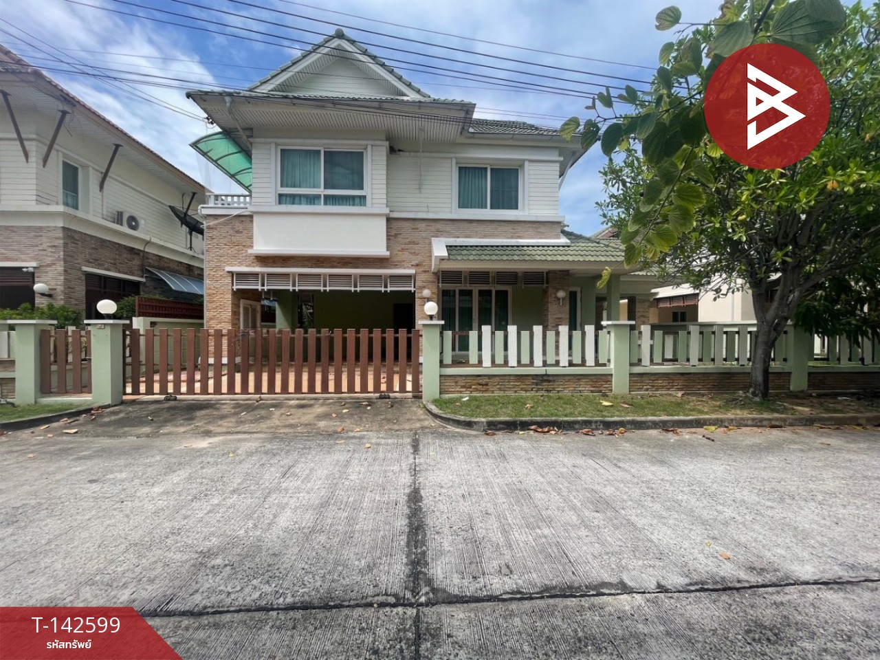ขายบ้านเดี่ยว หมู่บ้านคาซาลูน่า ชลบุรี (Casalunar Chonburi)