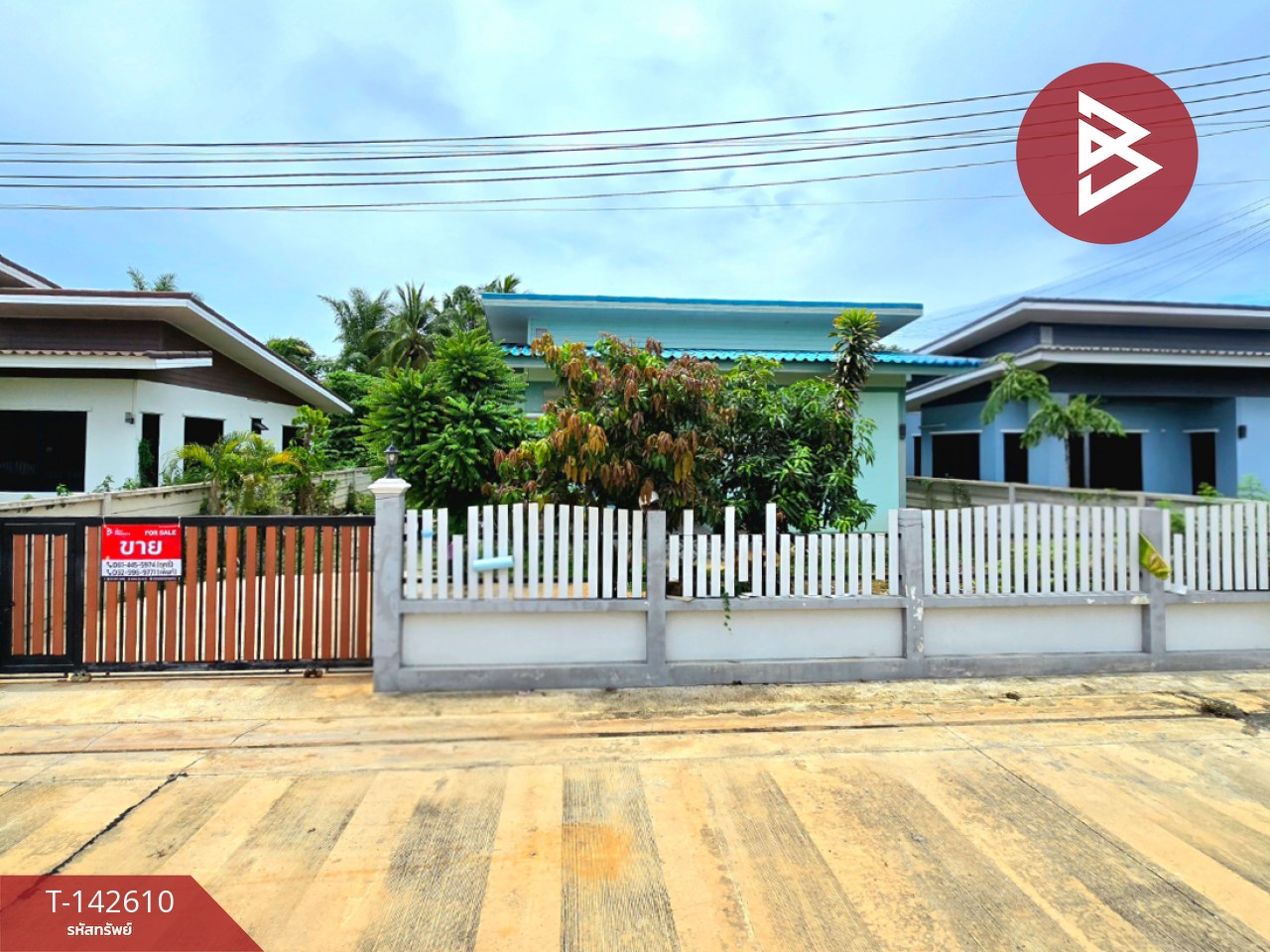 ขายบ้านเดี่ยว หมู่บ้านทนายวิเชษฐ์ โพธาราม ราชบุรี ราคาถูก ทำเลดี