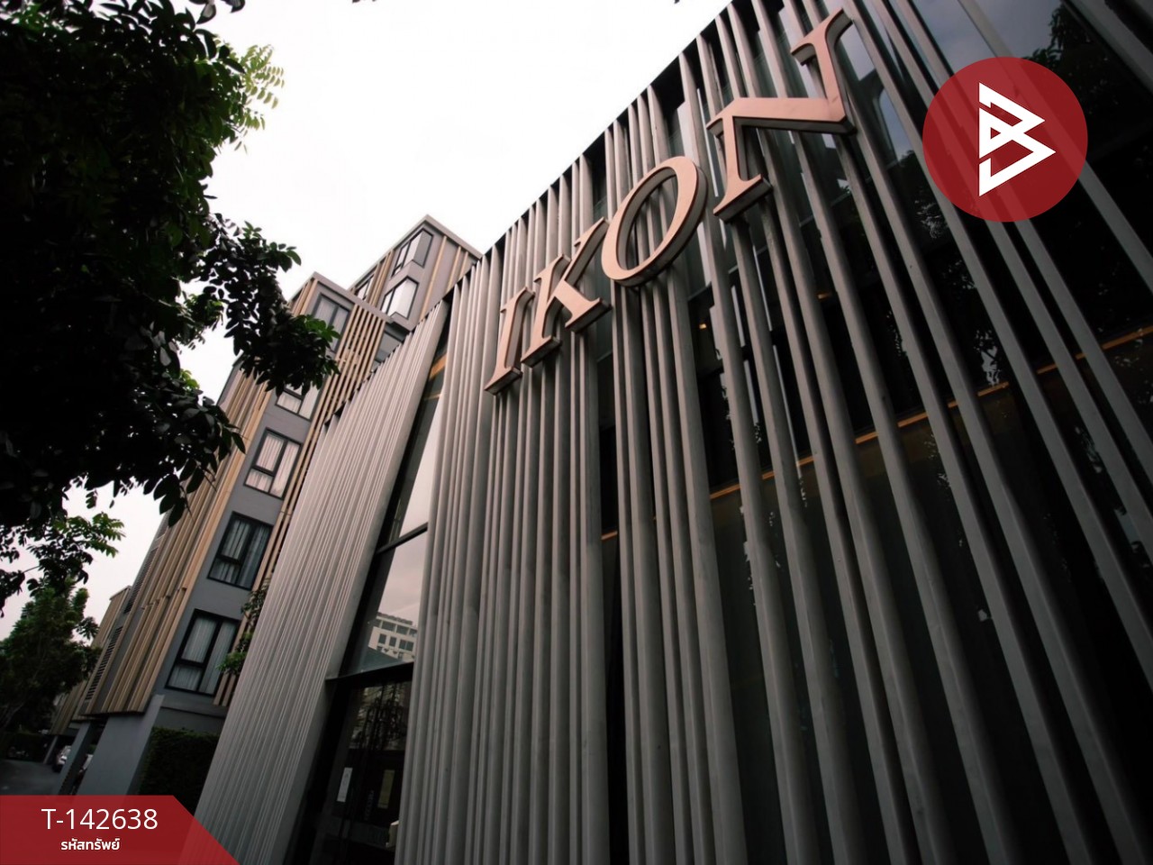 ขายคอนโดมิเนียม ไอคอน สุขุมวิท77 (IKON Sukhumvit77) สวนหลวง กรุงเทพมหานคร